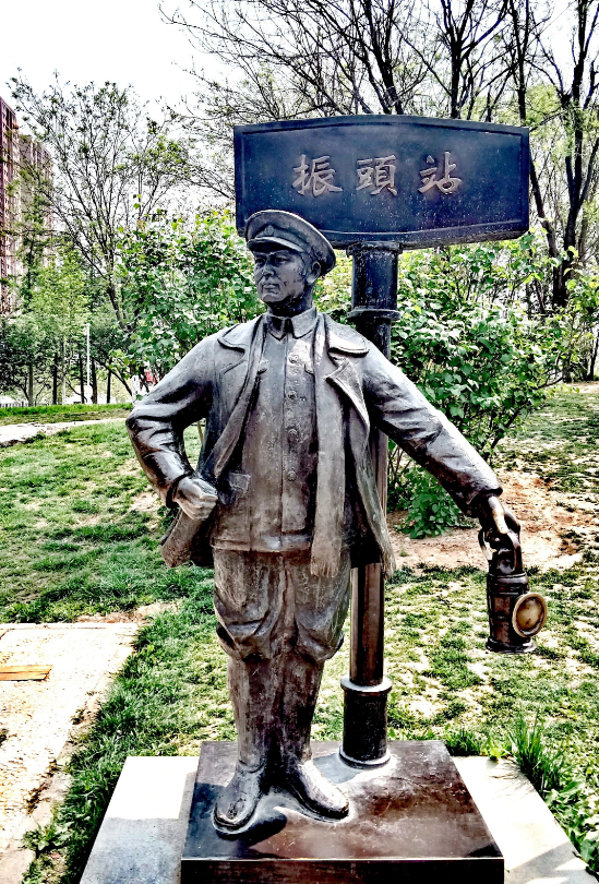 Shijiazhuangicc's tweet photo. 一座融合历史记忆的城市公园 —— 石家庄市铁路文化公园
Shijiazhuang Railway Cultural Park — An Urban Park Integrated with Historical Memories
#ShijiazhuangTravel #ShijiazhuangRailwayCulturalPark #RailwayCulture #CityPark #HebeiTravel #ChineseUrbanHistory #IndustrialCulture https://t.co/Y3xNiRrn3j