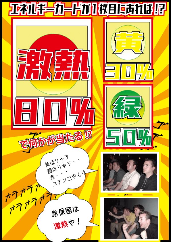 ちゃあ⭐︎ こちら完売いたしました🙌