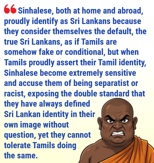Thamizharasan 🇫🇷 tweet media