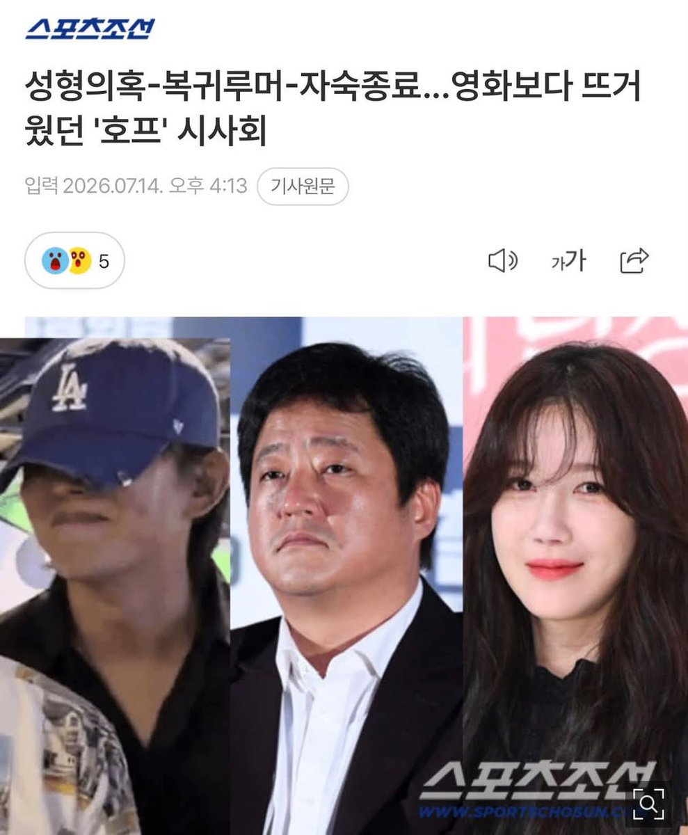 제이🇰🇷🇺🇸🇰🇷🇺🇸 tweet media