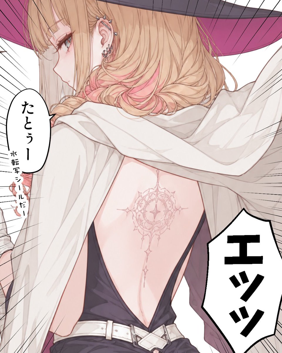 Yunbu_m's tweet photo. 見えない（2/2） https://t.co/tnVQF8oryU