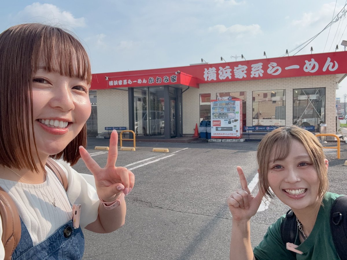 まーみん🍜⚾️【まーみん麺TV】 (@maaminraamen) / Posts / X