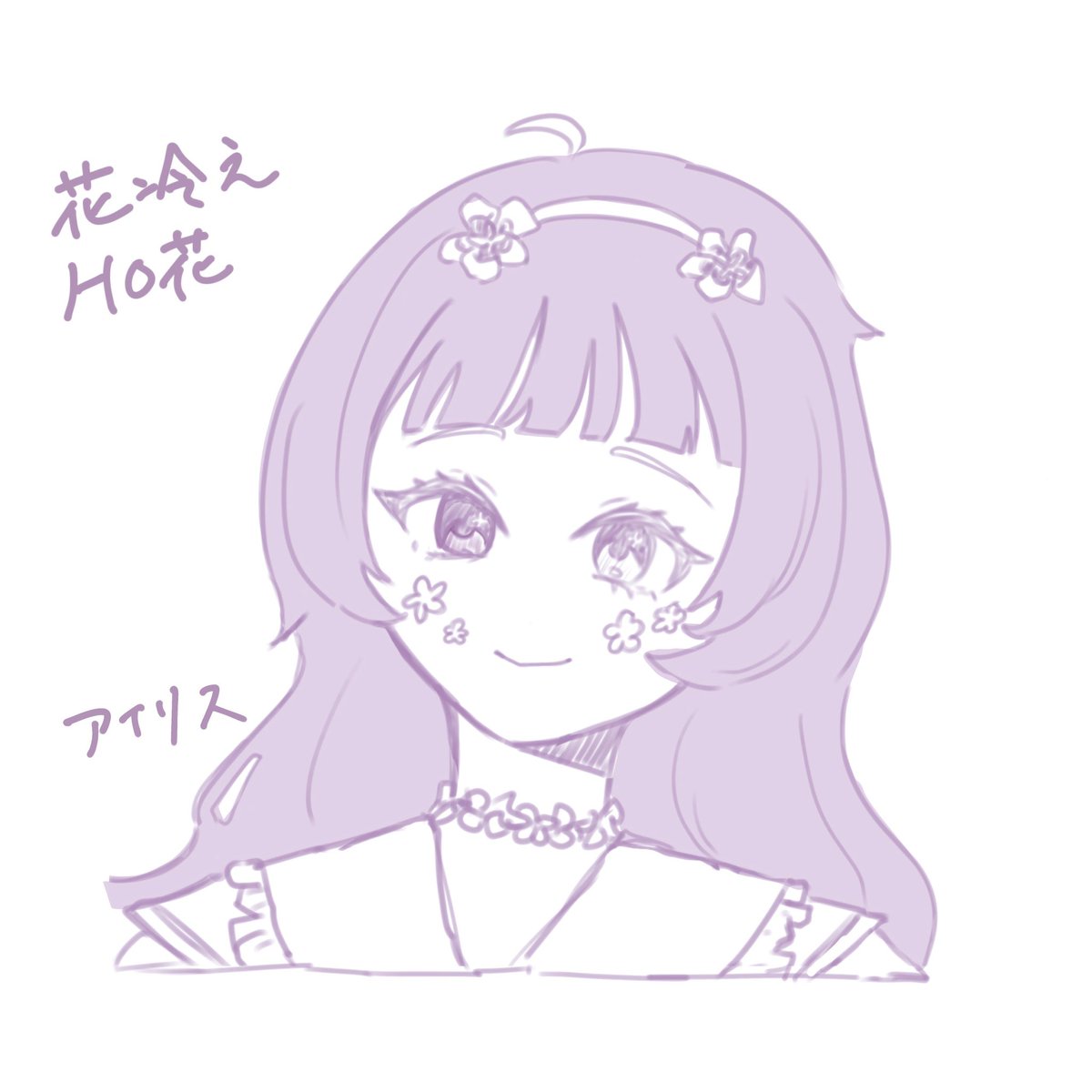 pomdon_trpg's tweet photo. 🌸 https://t.co/OyRCJLerfh