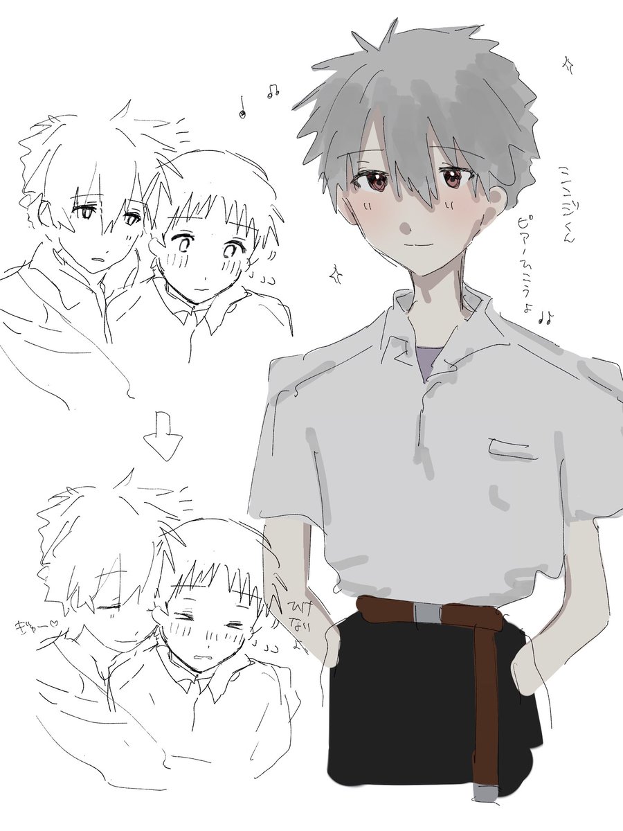UreSHii035 tweet picture