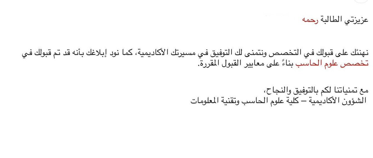 R. tweet media