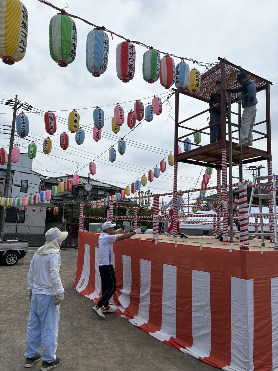 soedamasaru's tweet photo. 地元、蔵敷団地親和会の一員として、明日からの夏祭り準備😅こういう裏方の方々がおられるからこそ、祭りが開催できることを実感🧐地域での現場活動もまた、学び多い時間であり、地元の皆さんに感謝が込み上げてきた時間🥰
今しかできないこうした多くの現場経験が、ほんと自分の血肉になっています❤️ https://t.co/3UNptfIDnX