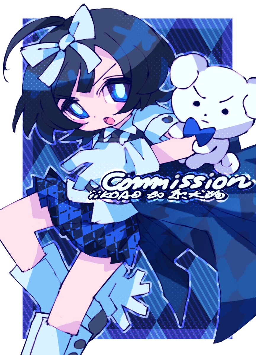 いい子 靑 (@iiKOAO) / Posts / X