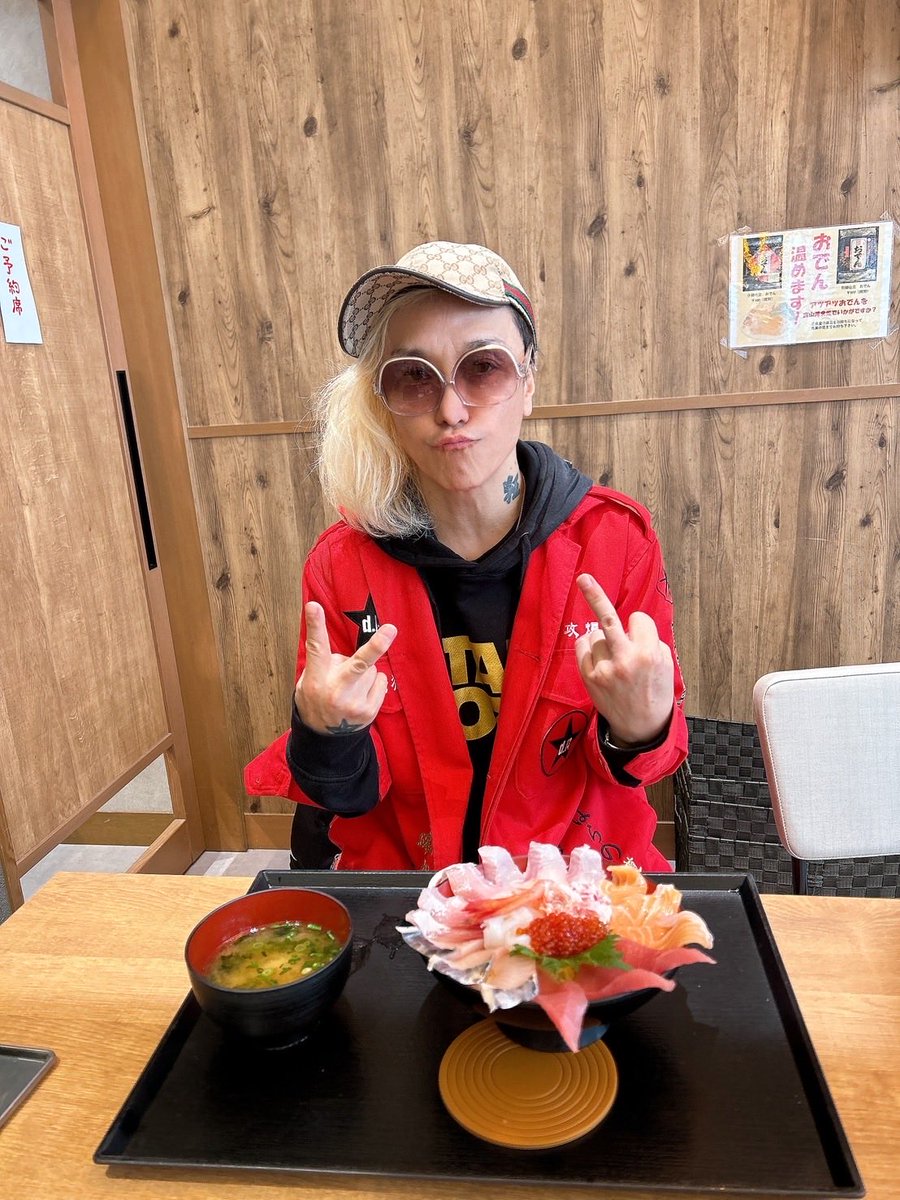 カノン (@SakuraiKanonSGZ) / Posts / X