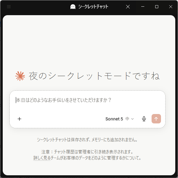2SA1015Y's tweet photo. 🤔 https://t.co/Zo9yxOOTme