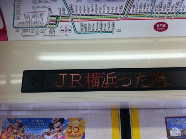 永遠に笑える画像 tweet media