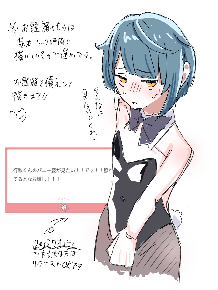 ヨッシャア！！！！！！！ありがとう神よ！！！！！！