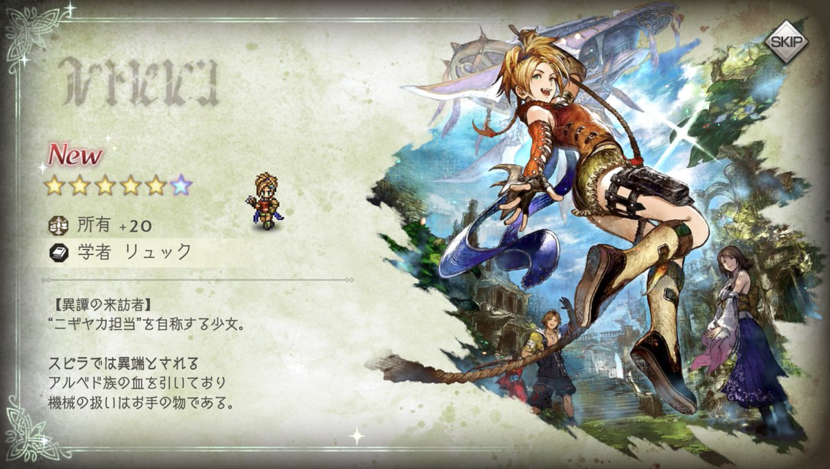 thiramis99's tweet photo. めっっっっちゃかわいい(かわいい)(かわいい) https://t.co/yB0cHxzizs
