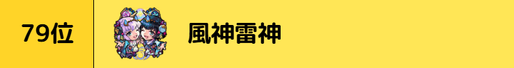 mal_mnst's tweet photo. ！ https://t.co/uqL77QQ4OF