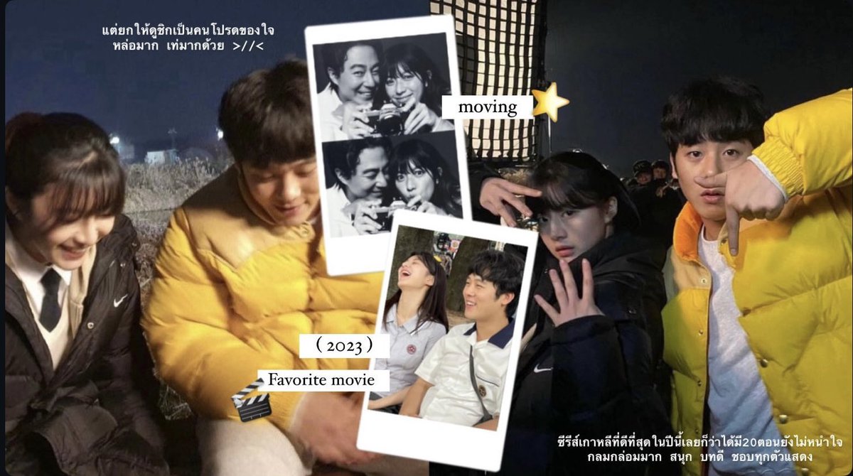 iiiceeesss's tweet photo. ชอบรีวิวหนังลงสตอรี่ไว้ทุกเรื่องที่ดู แต่งสตอรี่เก็บไว้ เหมือนบันทึกความรู้สึกในแต่ละเรื่องเป็นเมมโมรี่เล็กๆ💘🎬 https://t.co/apGbX0WOqB