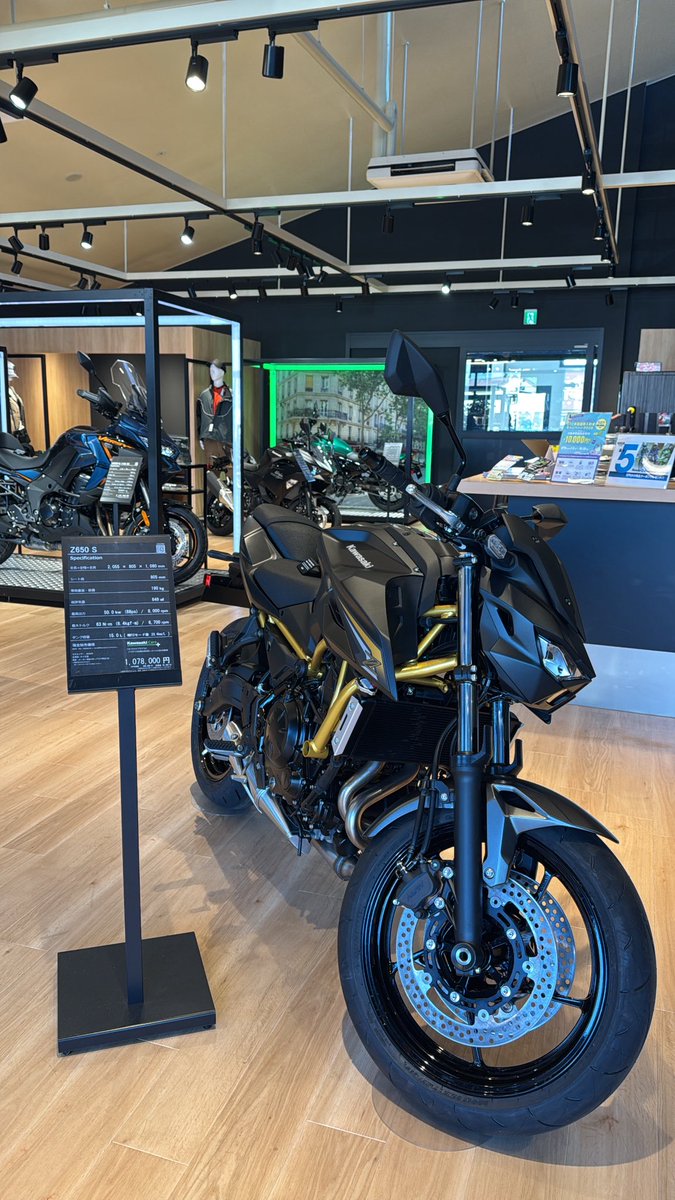 カワサキプラザ徳島です。 2026年モデル「Kawasaki Z650 S」登場