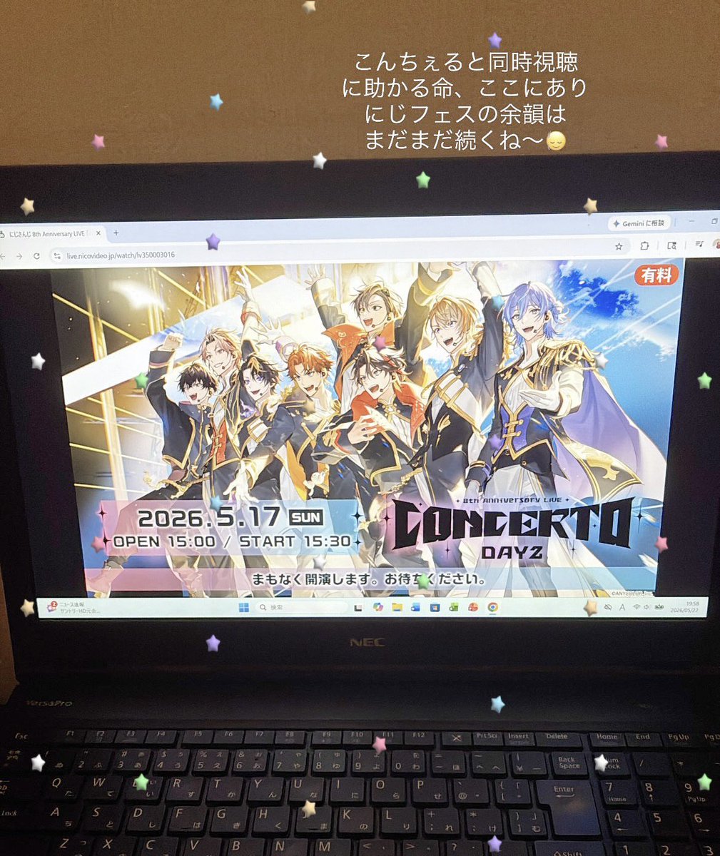 ittetsukawaii's tweet photo. CONCERTO DAY2にずっと囚われているオタクなので今か今かと円盤を待ち続けている…。
特に無理すぎ♡オタクハートのライバーカメラをもう一度、もう一度見たいですᵕ᷄≀ ̠˘᷅💦 https://t.co/EnnIe2AQRV