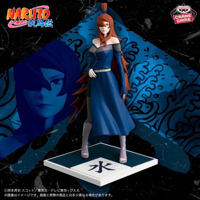 🌈プライズ景品入荷情報🌈 ・NARUTO-ナルト- 疾風伝 忍界造形列伝