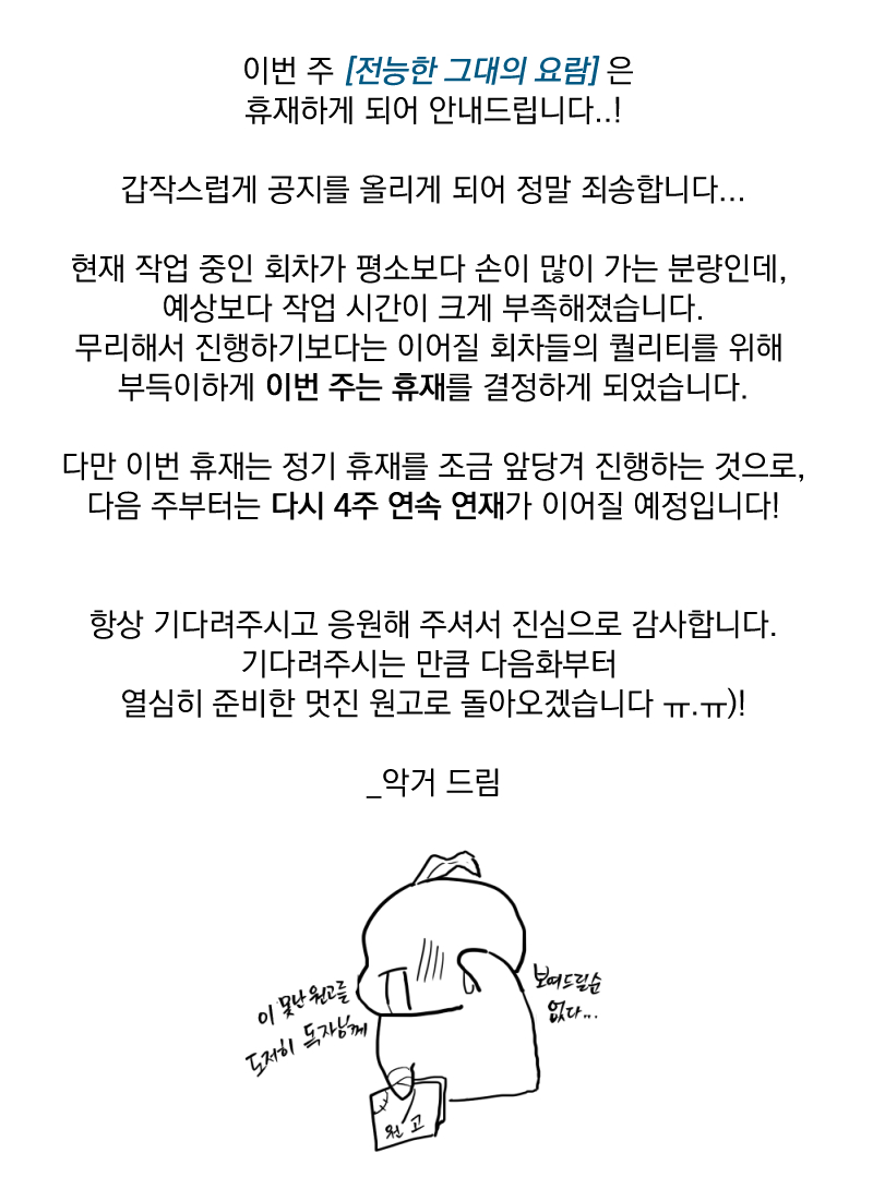 acgu_o's tweet photo. https://t.co/2QX3GM68vA