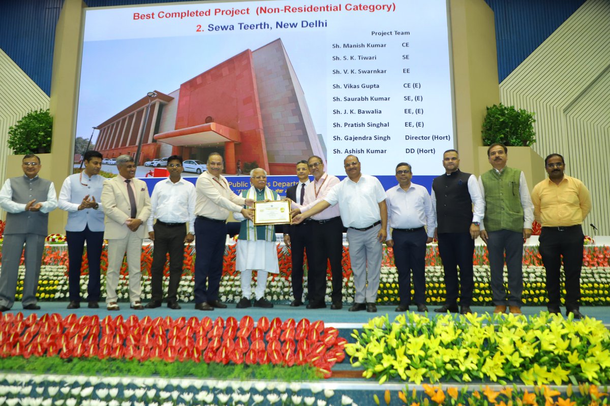 CPWDGOV's tweet photo. On the occasion of CPWD #AnnualDay 2026 held on 12 July 2026 at Vigyan Bhawan, New Delhi, Shri Manohar Lal, Hon'ble Union Minister, Ministry of Housing and Urban Affairs honored to the project teams of overall best completed projects, in the category of non-residential building; https://t.co/gq9RZO4omr