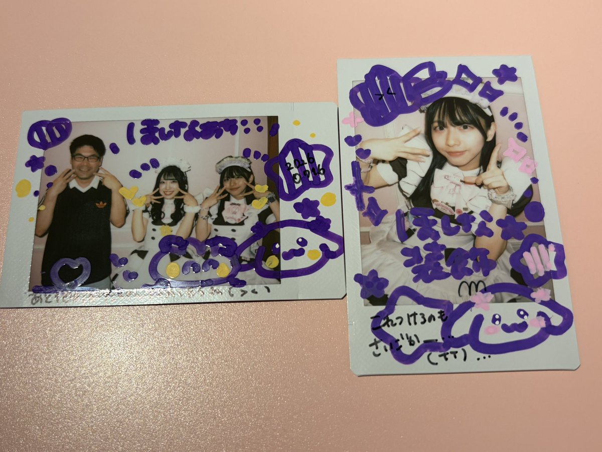 ogachan1124's tweet photo. あと10日かー https://t.co/TmpdoVHpmj