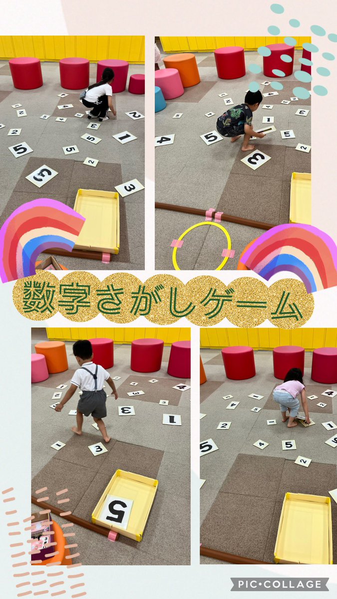 #7i✨ はぴぴきんページ こんにちは♪ #ハピピランドルララ港北店 です！ 本日最後のイベントは
