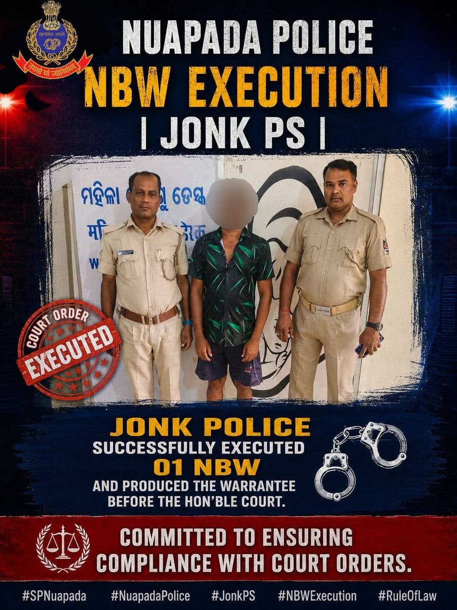 SPNUAPADA's tweet photo. 🚔 NBW EXECUTION | JONK PS 🚔
Jonk Police executed 01 Non-Bailable Warrant (NBW) and ensured the accused was produced before the Hon'ble Court.
⚖️ Swift Action. Justice Ensured.
#SPNuapada #NuapadaPolice #JonkPS #NBWExecution #RuleOfLaw
@DGPOdisha
@odisha_police
@CIDOdisha
@digswrkoraput
@DM_Nuapada