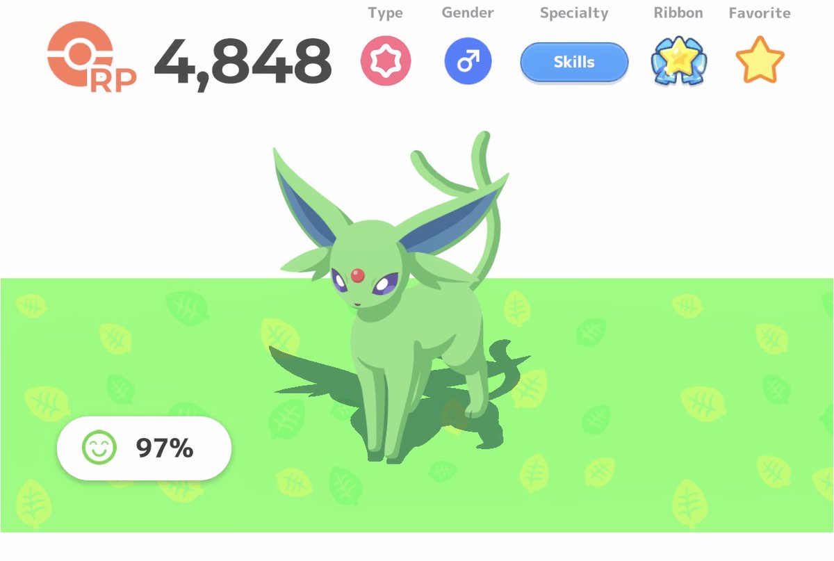 Sanksuel's tweet photo. #PokemonSleep3rd 
Love this little guy ❤️ https://t.co/pvMnTw973F