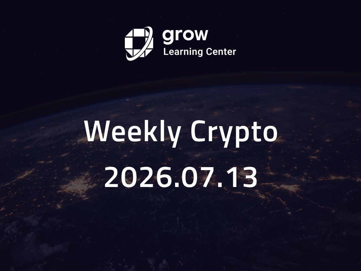 grow3io's tweet photo. [Weekly Crypto] 2026.07.13

1️⃣ Circle Wins Final OCC Approval to Open a National Trust Bank
On July 10 Circle, the issuer of USDC, received final approval from the U.S. Office of the Comptroller of the Currency (OCC) to establish a federally supervised national trust bank, to operate as Circle National Trust. The bank will provide fiduciary digital-asset custody for Circle and its affiliates and could later serve institutional clients, while opening a path for Circle to manage USDC reserves under OCC supervision. Circle's shares jumped roughly 14% in pre-market trading on the news.
[Decrypt]

2️⃣ SBI Holdings and Solana Foundation Partner to Build Japan's On-Chain Financial Market
On July 13 SBI Holdings and the Solana Foundation announced a strategic collaboration to build a Japan-based on-chain financial market, with SBI R3 Japan set to rebrand as SBI Solana Global. Backed by SBI and Sumitomo Mitsui Financial Group, the venture will support yen-pegged stablecoins such as JPYSC, tokenize real-world assets like corporate bonds and real estate, and develop payment infrastructure for AI agents — aiming to make Japan a core hub for on-chain finance in Asia.
[BeInCrypto]

3️⃣ DTCC Moves Tokenized Securities Into Live Production Trading
On July 15 DTCC processed live production trades of tokenized stocks, ETFs and U.S. Treasuries in its largest tokenization initiative to date, using assets already held at its central securities depository. JPMorgan, BlackRock, Goldman Sachs and Citadel Securities took part — JPMorgan tokenized Invesco QQQ holdings to post collateral against CME margin — marking a milestone ahead of DTCC's broader tokenization service launch planned for October.
[CoinDesk]
4️⃣ South Korea Advances Digital Asset Basic Act and Won-Pegged Stablecoin
On July 15 South Korea's Ministry of Economy and Finance unveiled its economic strategy for the second half of 2026, reaffirming plans to expand the blockchain and digital-asset sector. Authorities are advancing the Digital Asset Basic Act — a comprehensive framework setting authorization, reserve and capital standards for won-pegged stablecoin issuers — while reviewing Capital Markets Act amendments to enable the country's first spot crypto ETFs.
[The Block]

5️⃣ US Bitcoin and Ether ETFs Snap Eight-Week Outflow Streak
US-listed spot Bitcoin ETFs recorded about $197 million of net inflows for the week, snapping an eight-week outflow streak dating back to May, led by BlackRock's iShares Bitcoin Trust. Spot Ether ETFs likewise broke their eight-week losing run with roughly $84 million of inflows, led by BlackRock and Fidelity — a sign institutional demand is recovering amid growing optimism around the CLARITY Act.
[Cointelegraph]