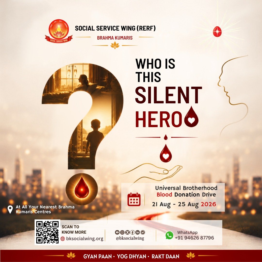 bksocialwing's tweet photo. ❤️🩸 असल निःस्वार्थ हीरो वही है जो किसी अनजान की धड़कनों को ज़िंदगी दे

एक रक्तदाता सिर्फ रक्त नहीं देता, बल्कि उम्मीद, खुशियां और जीवन का दूसरा मौका देता है। 🌟

विश्व बंधुत्व रक���तदान महाअभियान
🗓️ 21 अगस्त – 25 अगस्त 2026
📍 अपने निकटतम ब्रह्माकुमारीज़ केंद्र पर

👉 बनिए किसी की जिंदगी की वजह।
🩸 रक्तदान करें, जीवन बचाएं।

For More Updates:
🔗 WhatsApp : https://t.co/CoZ8NbSlIV
🌐 Website :  https://t.co/dGQGhcVWe2