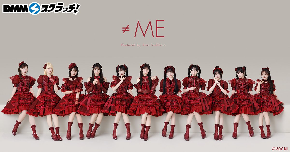 Notequal_ME's tweet photo. 【お知らせ】

#ノイミーアリーナツアー2026
「喝采パレード」
開催を記念して
DMMスクラッチの発売が決定しました💎˖°

▼期間
8/14(金)18:00～9/7(月)23:59

▼詳細
https://t.co/e4pwPljTXT

ぜひチェックよろしくお願いします！

#ノイミー https://t.co/yaBQl2AkBc