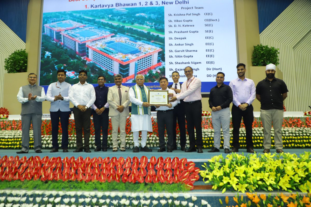 CPWDGOV's tweet photo. On the occasion of CPWD #AnnualDay 2026 held on 12 July 2026 at Vigyan Bhawan, New Delhi, Shri Manohar Lal, Hon'ble Union Minister, Ministry of Housing and Urban Affairs honored to the project teams of overall best completed projects, in the category of non-residential building; https://t.co/gq9RZO4omr