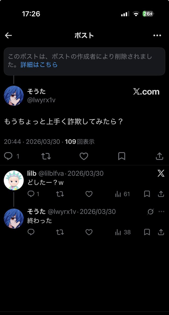 nnbbaa_bs's tweet photo. @lwyrx1v https://t.co/5VMgZTudhI