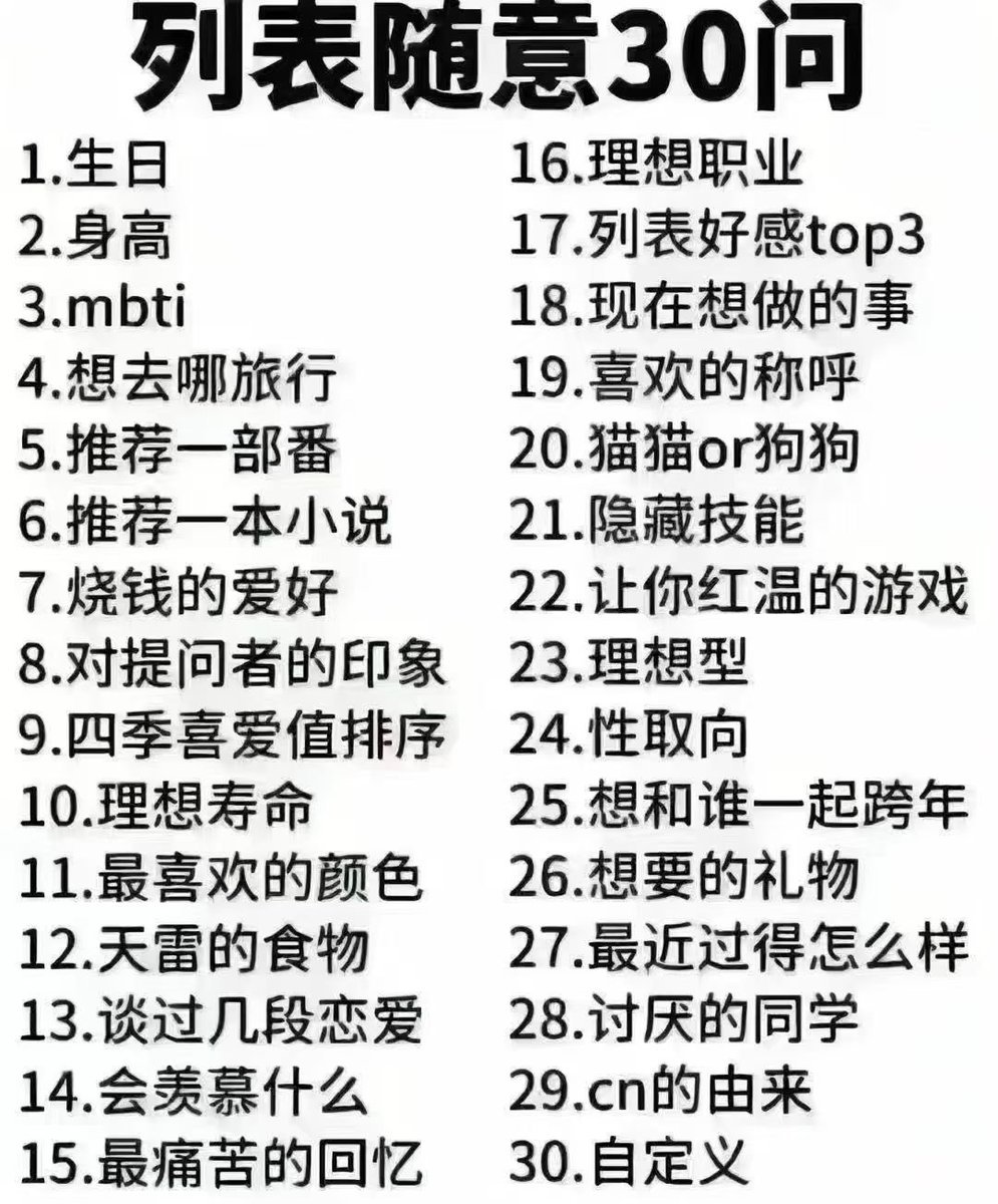 昨天和欧润吉🍊 tweet media