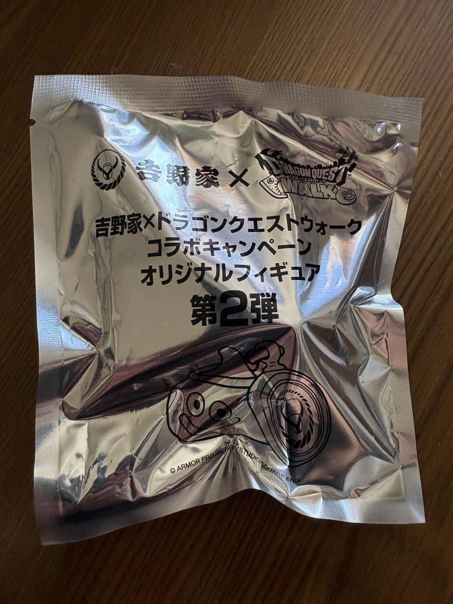 kimagure_chacha's tweet photo. 吉野家行って看板スラミチゲットしてきた٩( ᐛ )وやったー https://t.co/Acv1GAex01