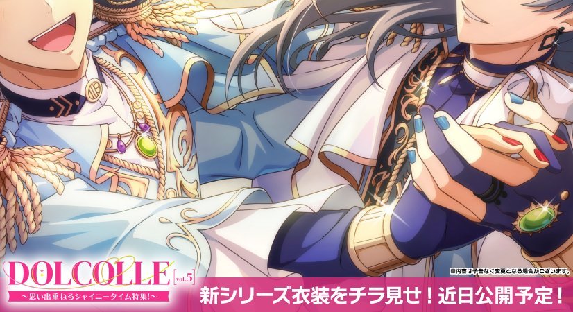 hunieday's tweet photo. Dolcolle is insane because Re:vale went from sitting on separate levels (Momo feeling inferior to Yuki and idolizing him to the point of religious devotion) to them holding hands and dancing together because Momo finally sees them as equals IT'S SO GOOD. https://t.co/h2GKru81n5