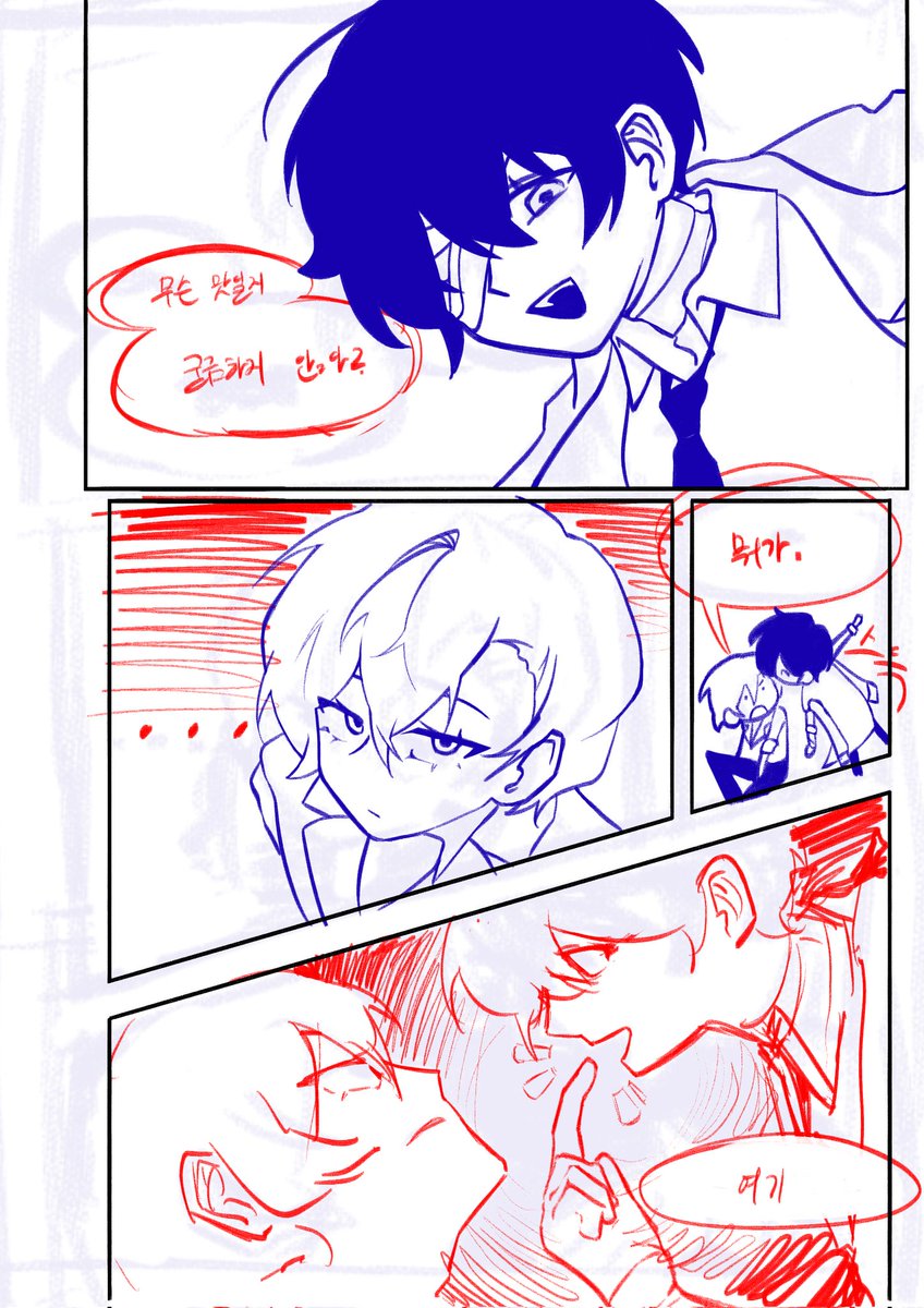hato_bsd's tweet photo. 여러모로 그리다가 말은 다자츄 가 오질라게도 많습니다 https://t.co/7lQA2wNeU5