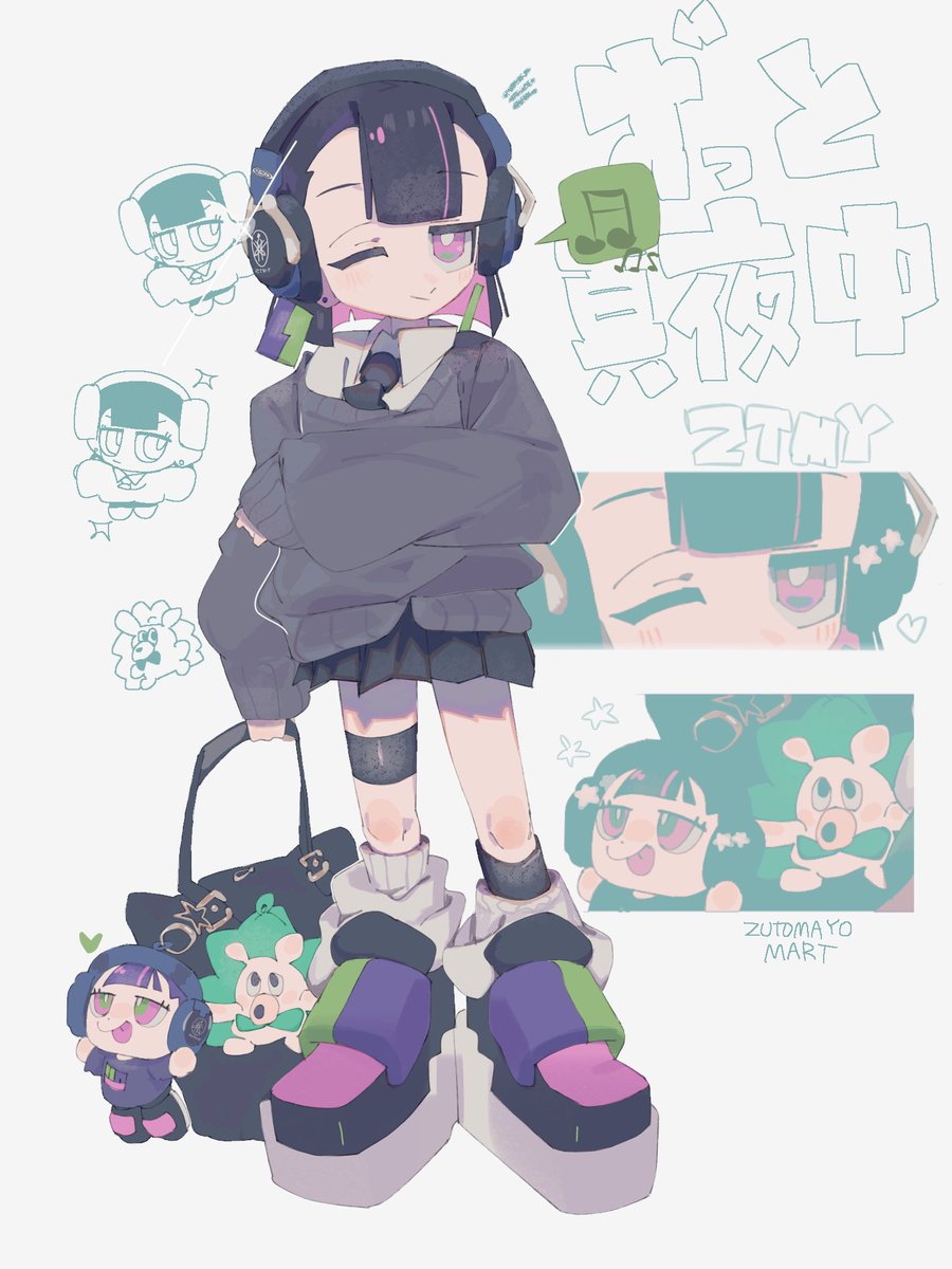 popopocon777's tweet photo. #ずとまよファンアート 
ずとまよまーと！ https://t.co/qZT2YAo5Sp