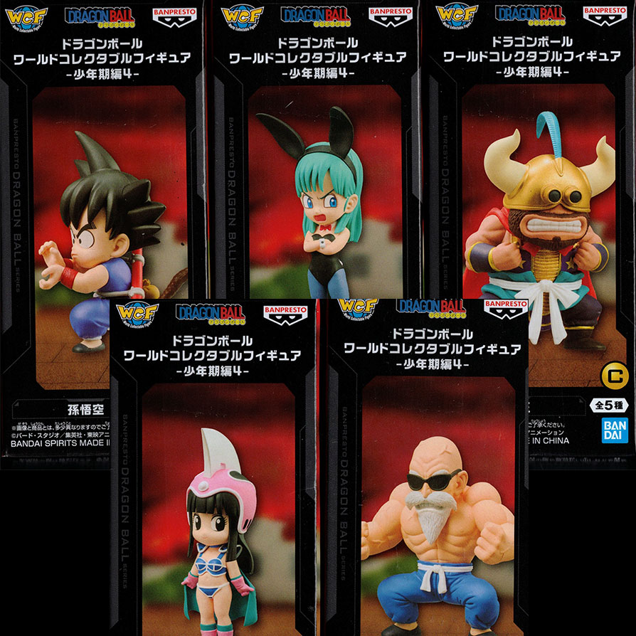 お館様　ワールドコレクタブルフィギュア 本日の新入荷！『ドラゴンボール ワールドコレクタブルフィギュア-少年
