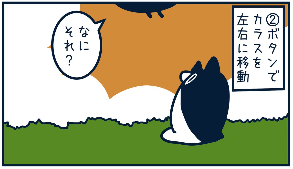 とりのささみ。 tweet media