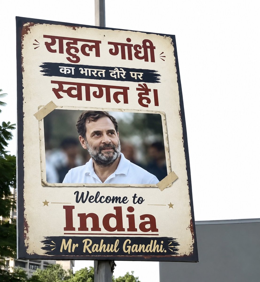 Zenzee_25's tweet photo. @RahulGandhi पप्पू अभी पिछ���े 25 दिनों से गुप्त विदेशी यात्रा पर कहाँ गायब था और किससे मिलने गया हुआ था ??? https://t.co/reW4RTp1GT