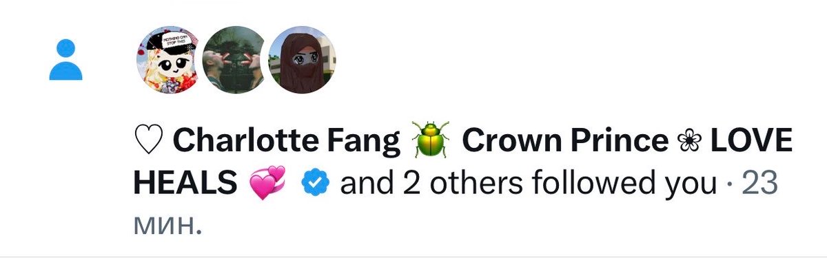 larpochka's tweet photo. welp, my coworker just followed me. gotta watch what i post now or she’s gonna snitch to the boss https://t.co/1YGTl8coKY