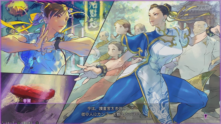 SF6_PR tweet picture