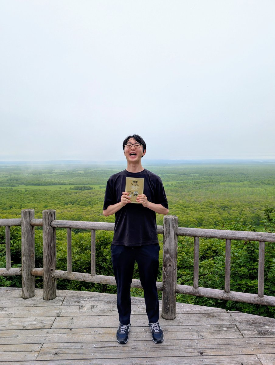 joisino_ tweet picture