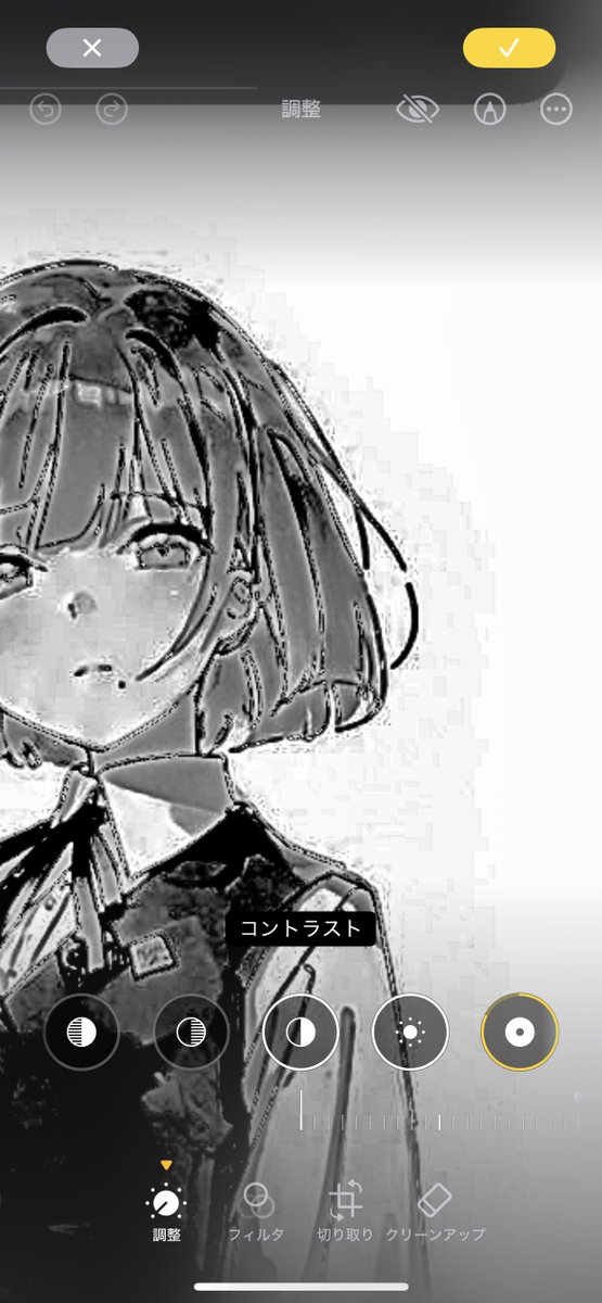 nerikiridog's tweet photo. 本当？と思って色調補正したらAI特有のノイズがバリバリでそれを消した跡もあって おお https://t.co/zyRLtCqdHM