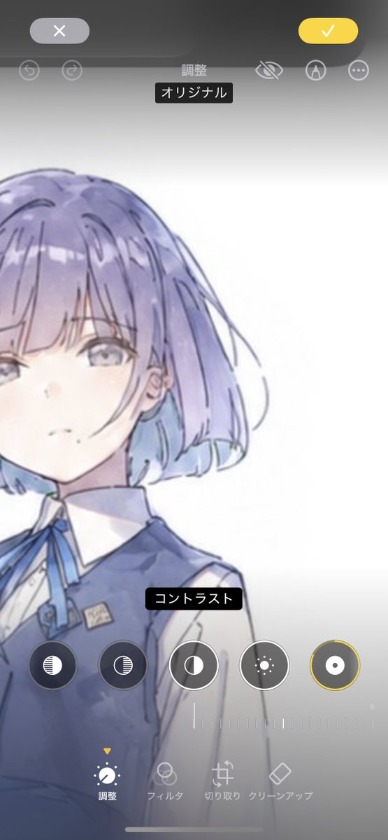 nerikiridog's tweet photo. 本当？と思って色調補正したらAI特有のノイズがバリバリでそれを消した跡もあって おお https://t.co/zyRLtCqdHM
