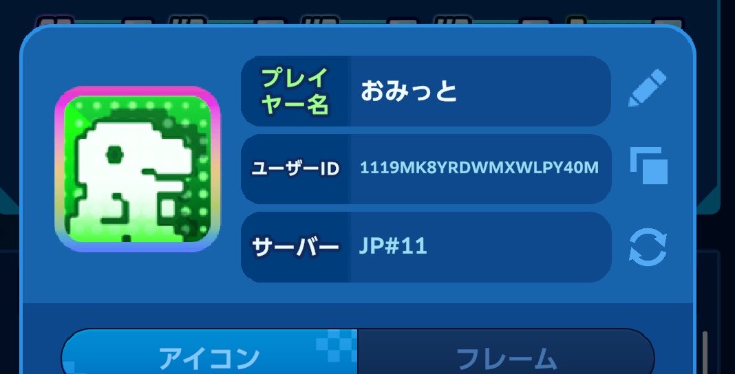 array_cars_omit's tweet photo. デジモンUPのJP#11でやってます https://t.co/QefzoXbahR