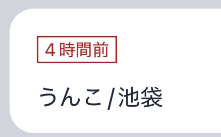 ryon104355's tweet photo. https://t.co/61x1E06rL2