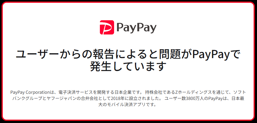 Polymarket Japan tweet media