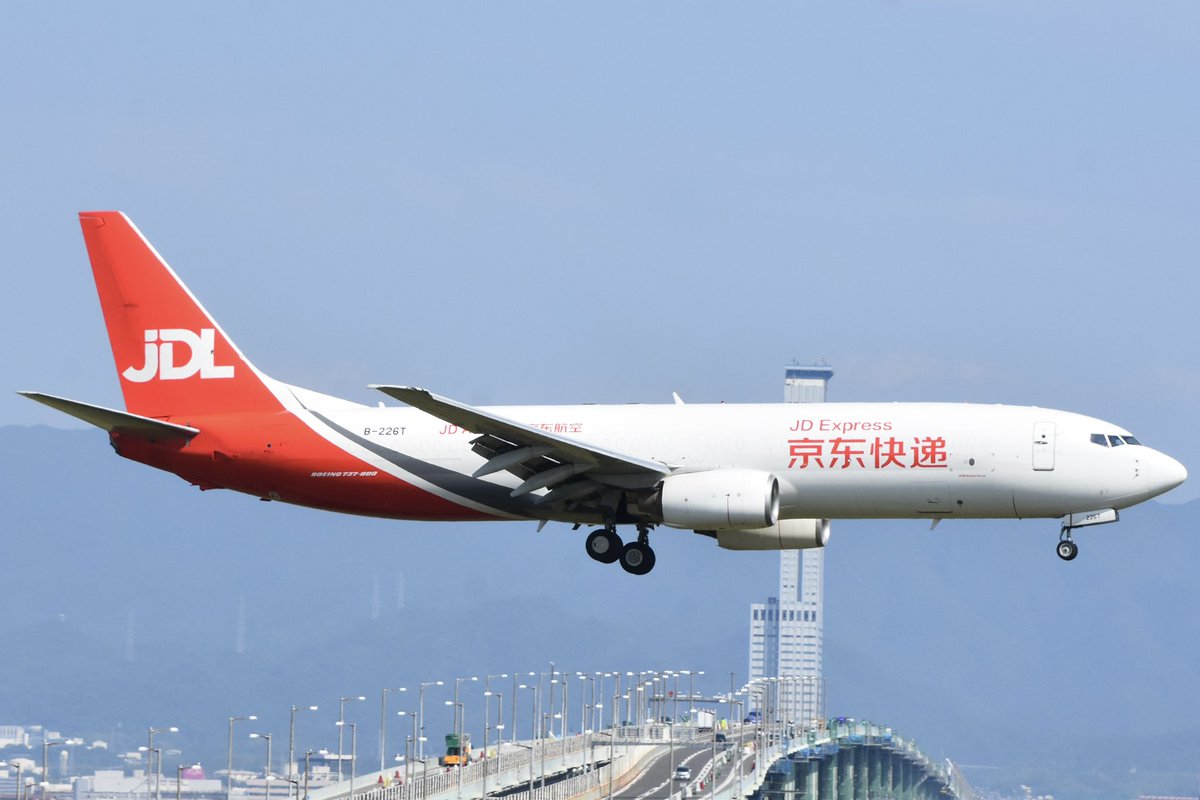 AirplaneVictory's tweet photo. July 16th 2026
JD Express ・ JD Airlines
B738(BCF) B-226T at KIX/RJBB
#JDExpress #JDAirlines #B738BCF
#KansaiInternationalAirport https://t.co/aF7v6wDgLR