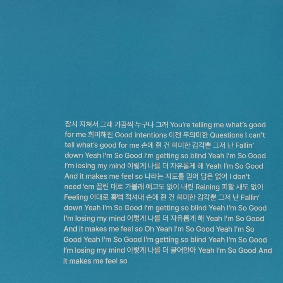 Hamzukhamsal's tweet photo. 260716 이래경감독님 인스타그램

요즘 작업 끝나면 덕션 갈아치우기 바쁜데 하물며 싸인 씨디 보내주는 아티&팀은 정말 귀하다. 그 많은 싸인 목록에 다시 언제 볼 지도 모르는 감독도 추가해야해, 주소 물어봐야돼, 포장해야해, 소포나 퀵 부쳐야해 이게 얼마나 품이 많이 드는 일인데. 그 들인 품이 고마워서 난 꼬옥 인증샷 올리는 편. 매번 좋은 앨범에 자리 한켠 내주셔서 고맙습니다. 🛸🪐🌋